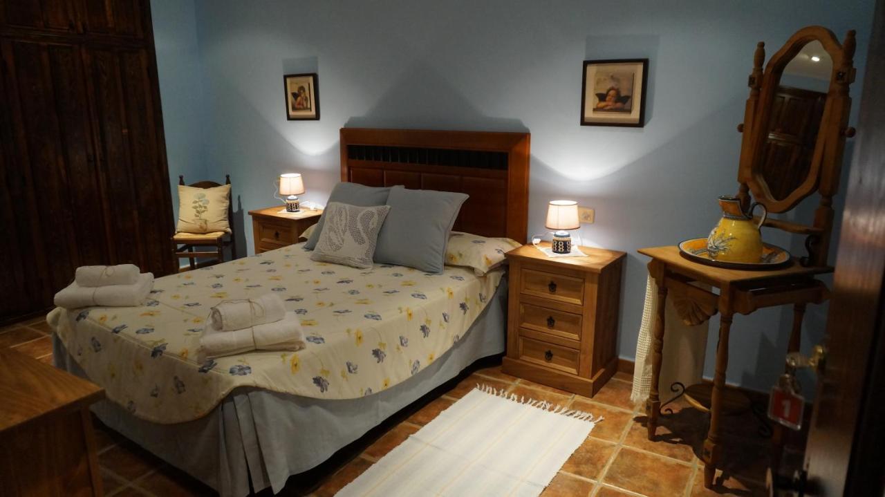 Casa Rural Akimequedu Valverde del Fresno Pokoj fotografie