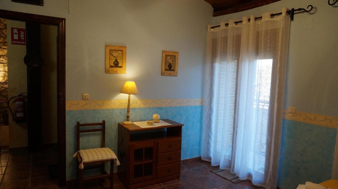Casa Rural Akimequedu Valverde del Fresno Pokoj fotografie