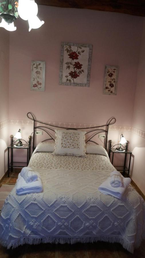 Casa Rural Akimequedu Valverde del Fresno Pokoj fotografie