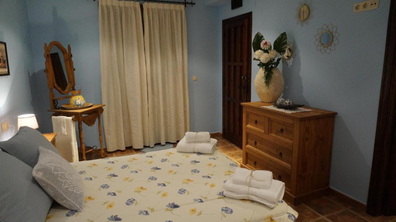 Casa Rural Akimequedu Valverde del Fresno Pokoj fotografie